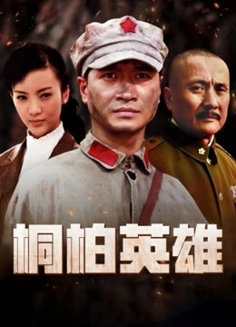 [韩国] [转载搬运] 搬运[韩国骚货]韩国色情艺术-6 [4P1+430MB][百度盘]